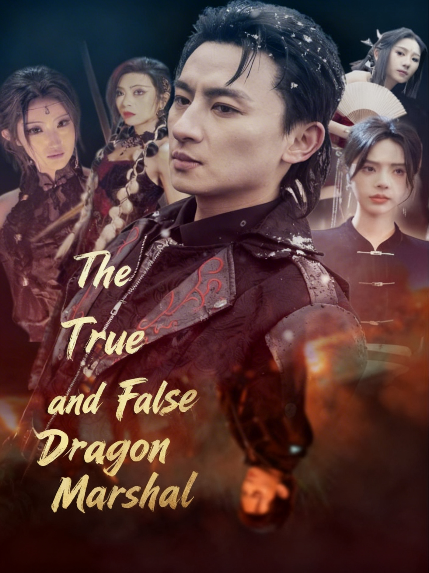The True and False Dragon Marshal