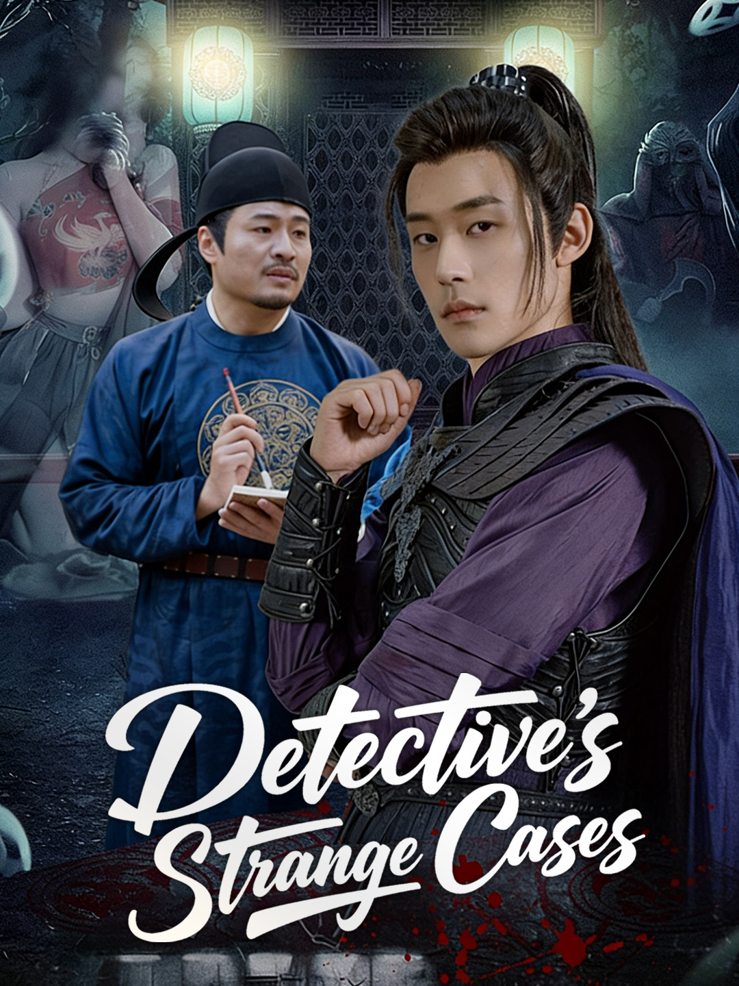 Detective’s Strange Cases