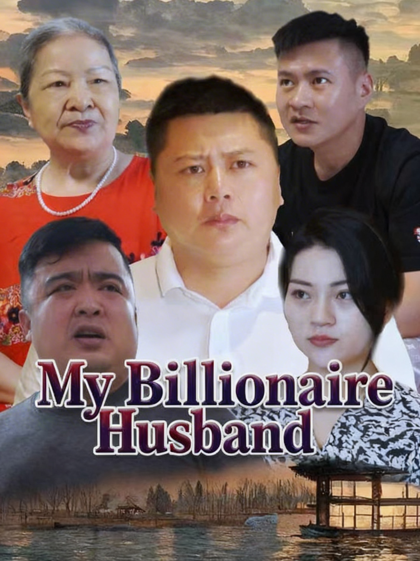 My Billionaire Husband