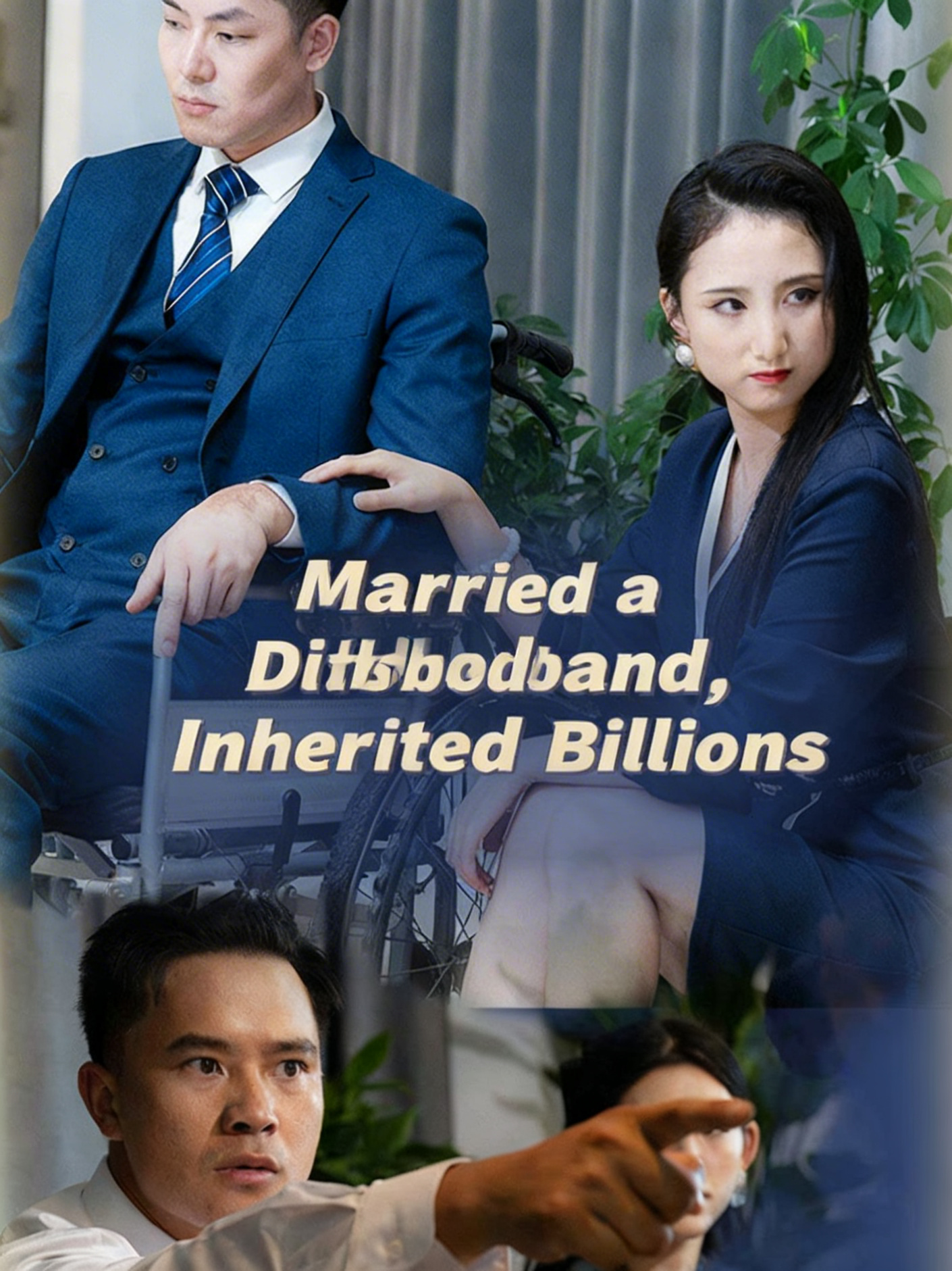 Married a Disabled Husband, Inherited Billions