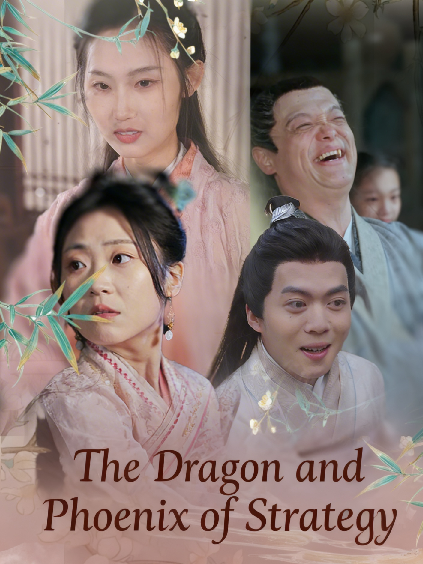 The Dragon and Phoenix of Strategy