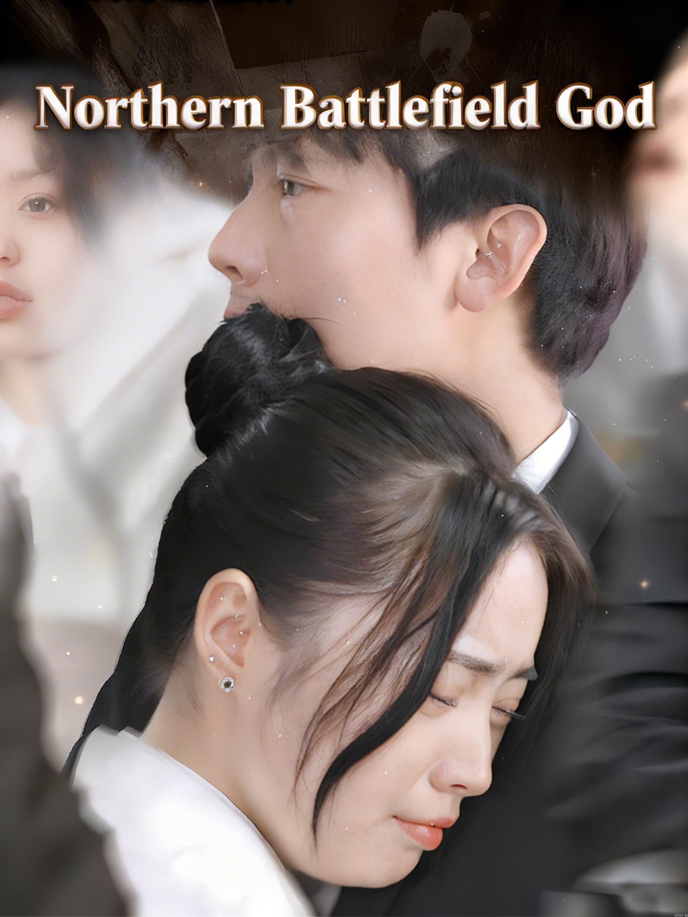 Northern Battlefield God