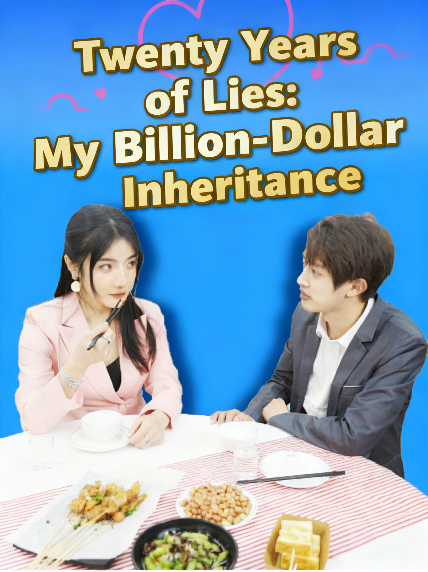 Twenty Years of Lies: My Billion-Dollar Inheritance