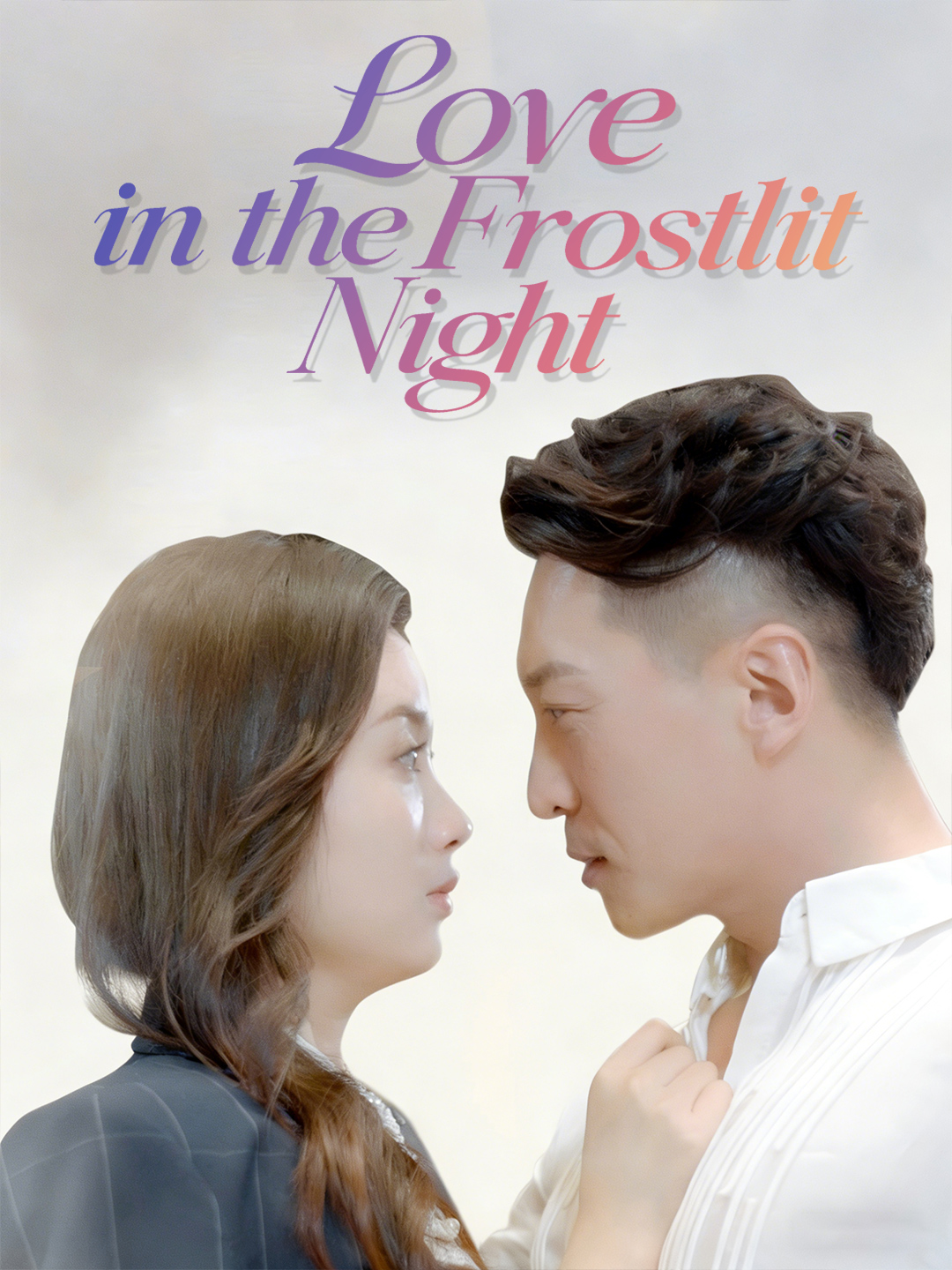 Love in the Frostlit Night