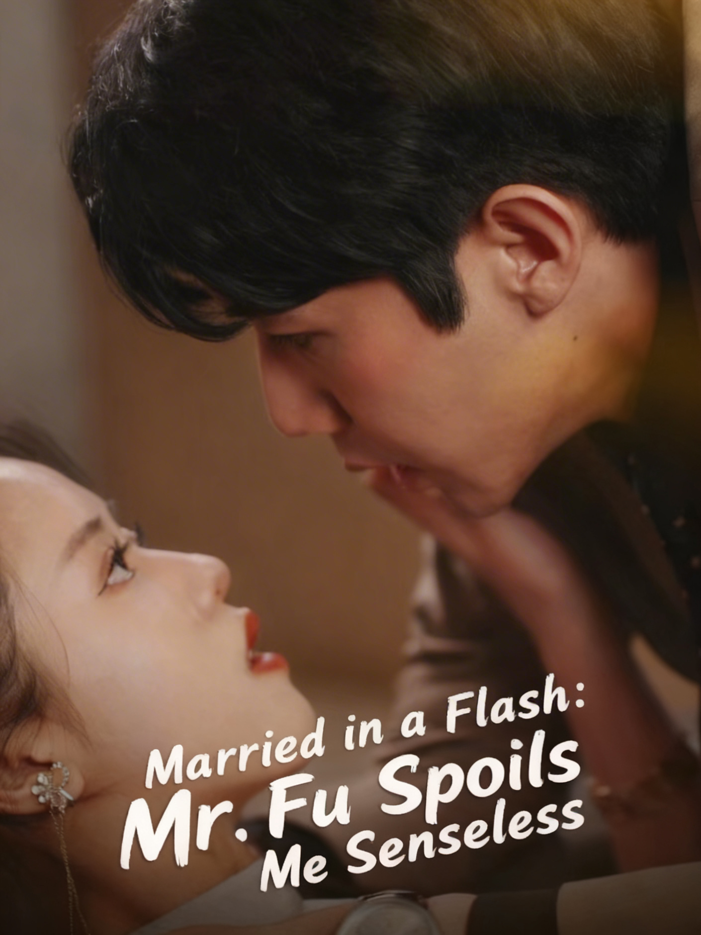 Married in a Flash: Mr. Fu Spoils Me Senseless