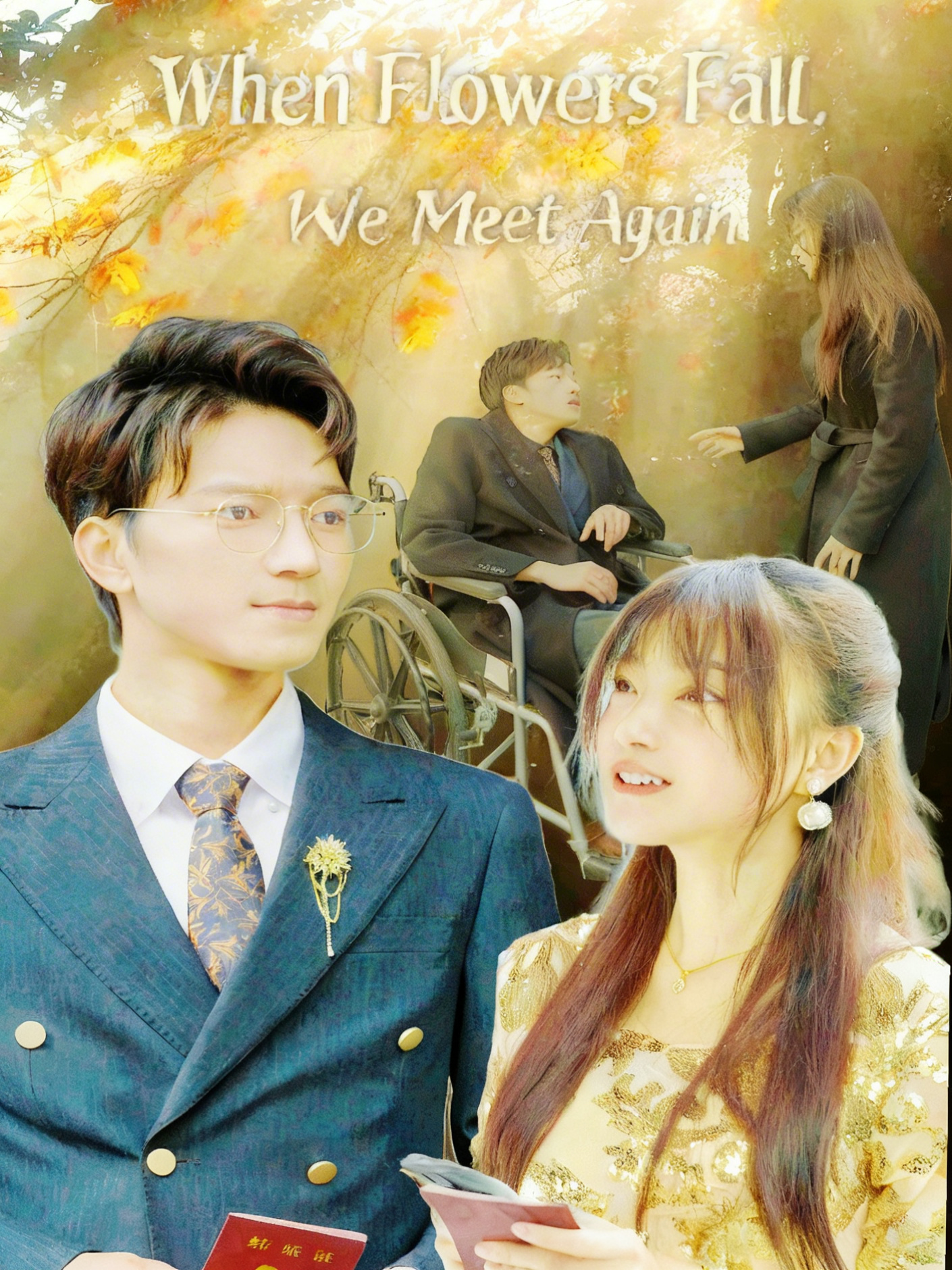 When Flowers Fall, We Meet Again