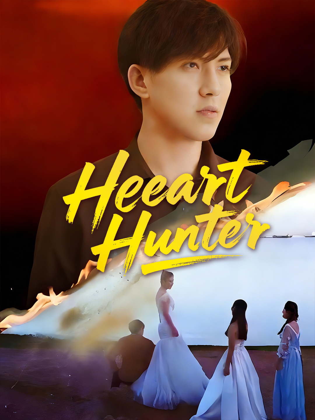 Heart Hunter
