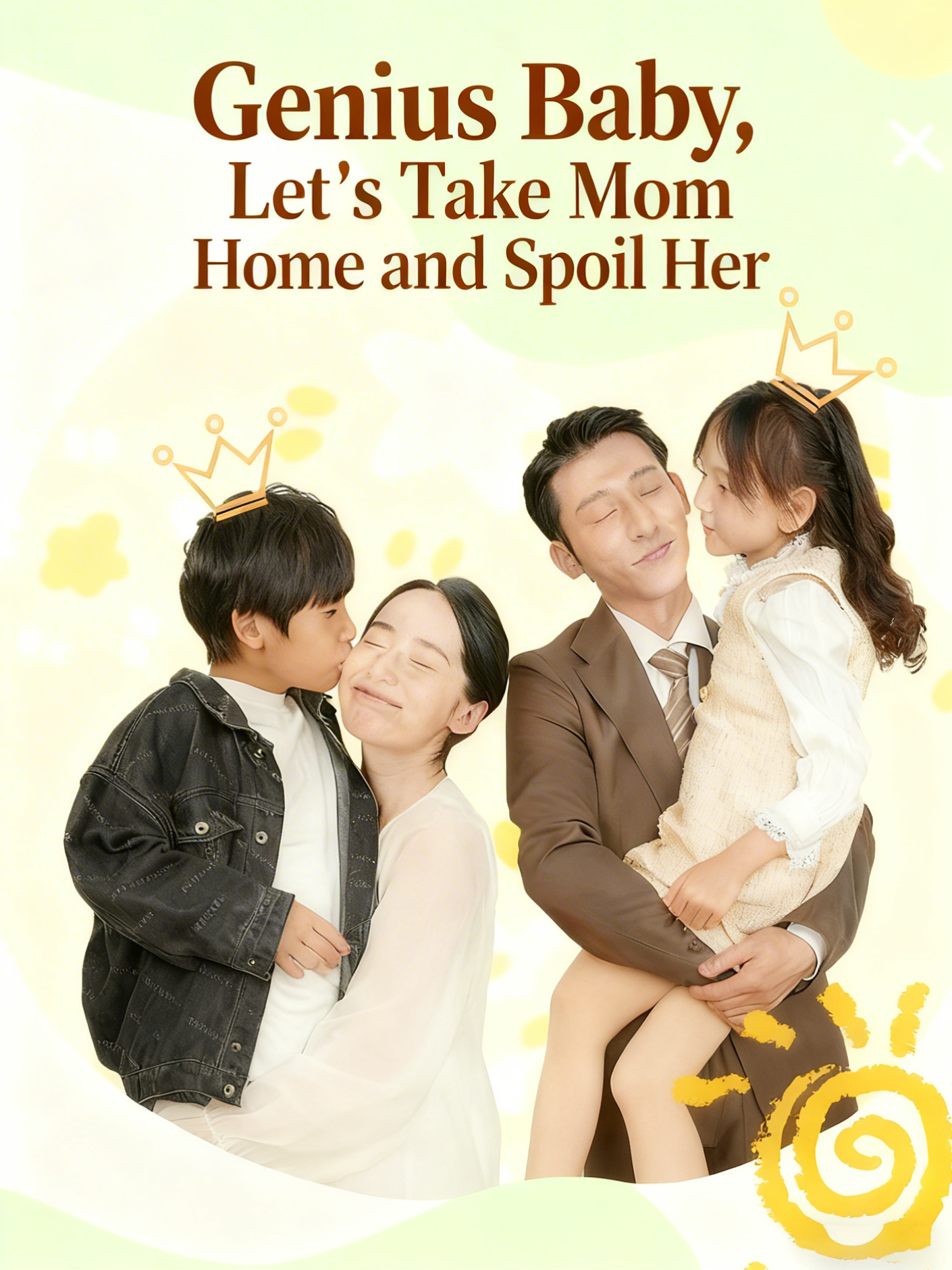 Genius Baby, Let’s Take Mom Home and Spoil Her