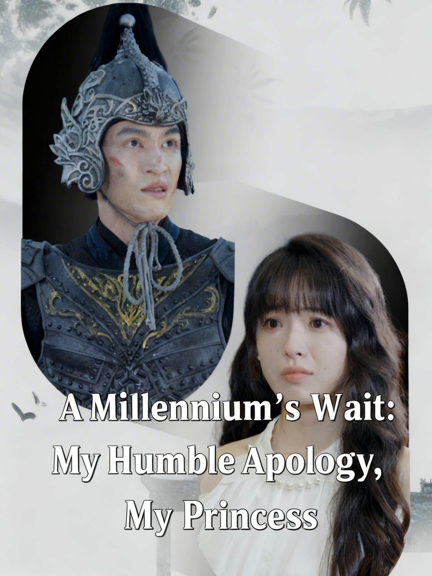A Millennium's Wait: My Humble Apology, My Princess