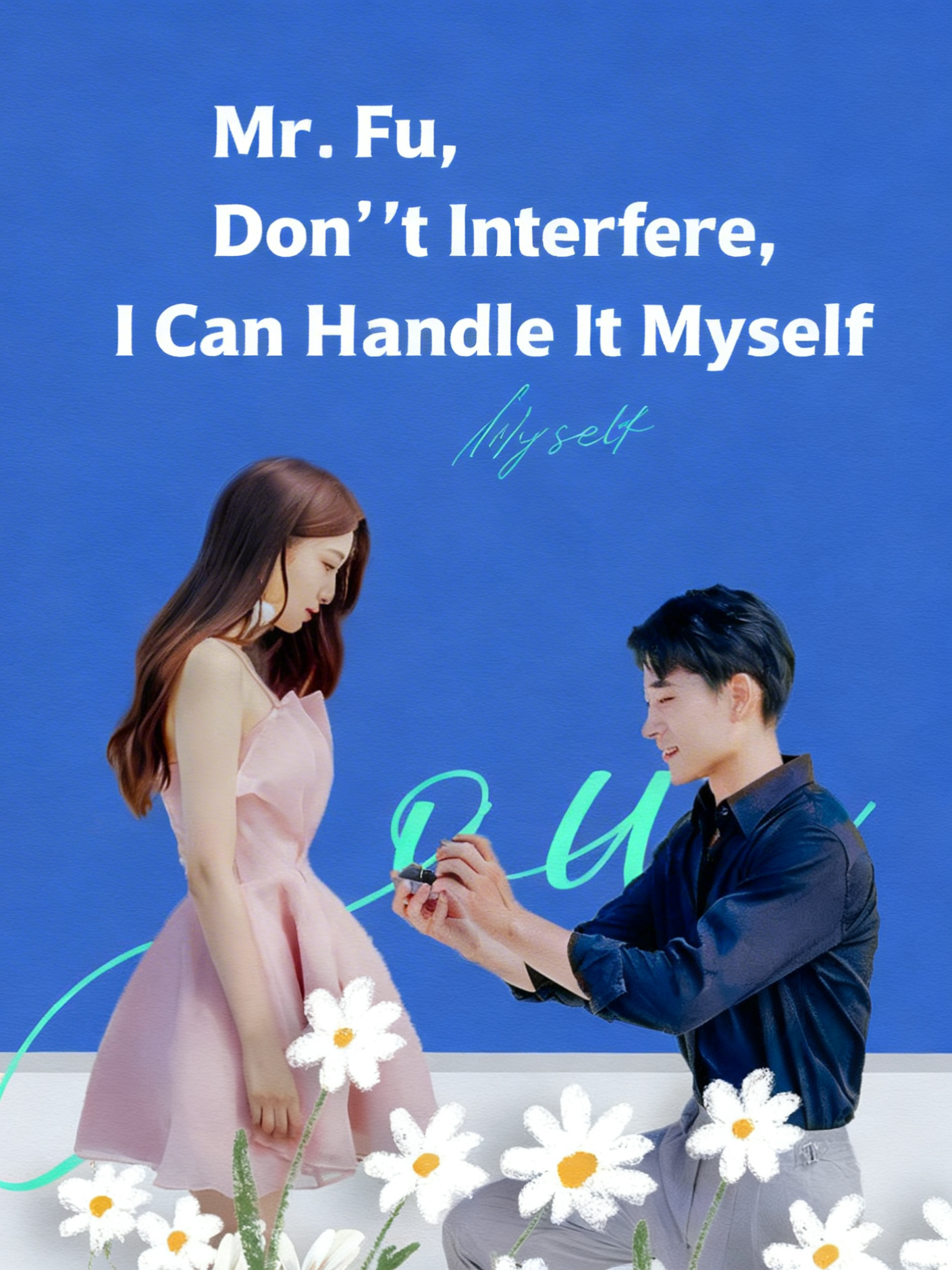 Mr. Fu, Don’t Interfere, I Can Handle It Myself