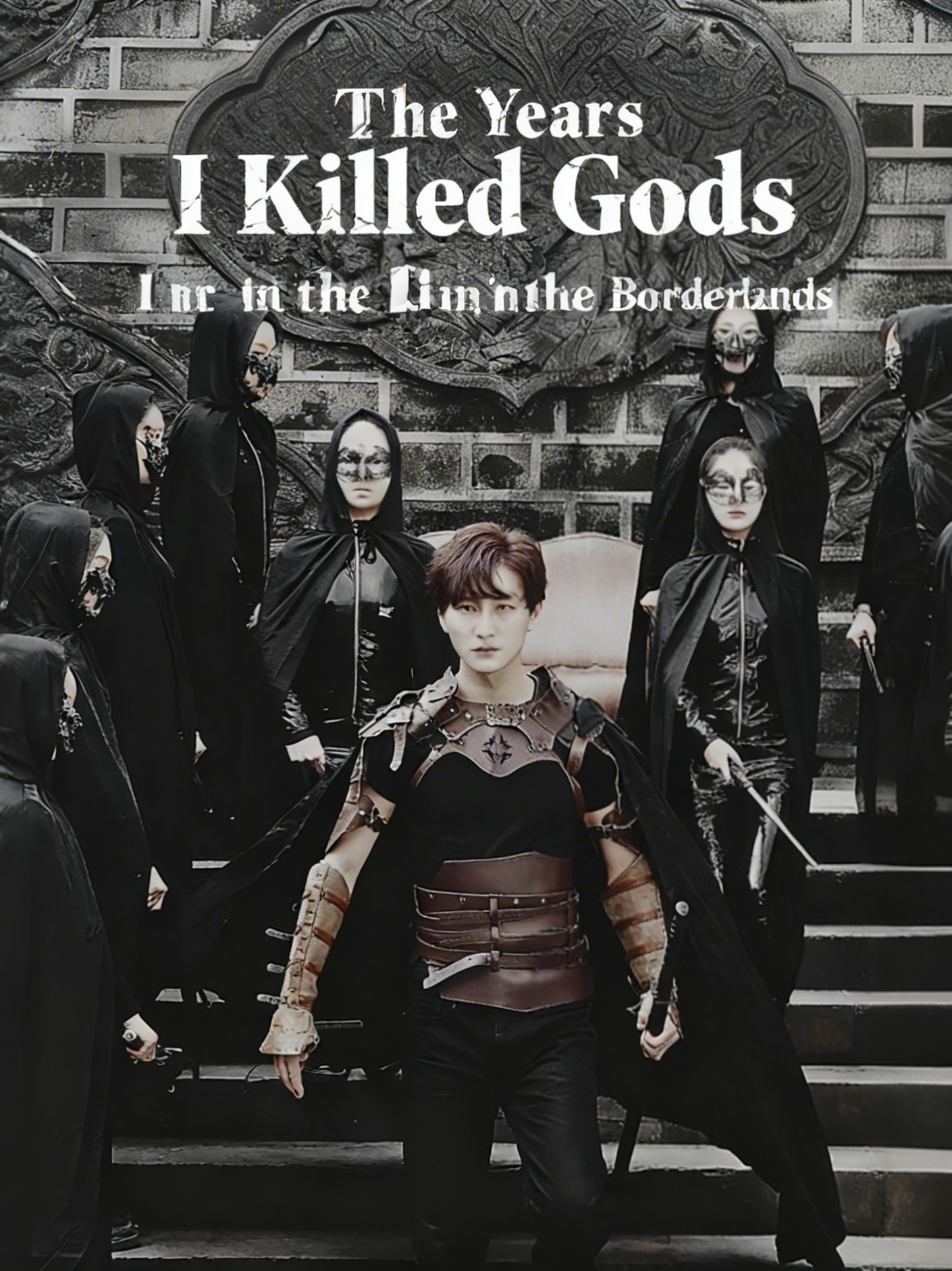 The Years I Killed Gods in the Borderlands