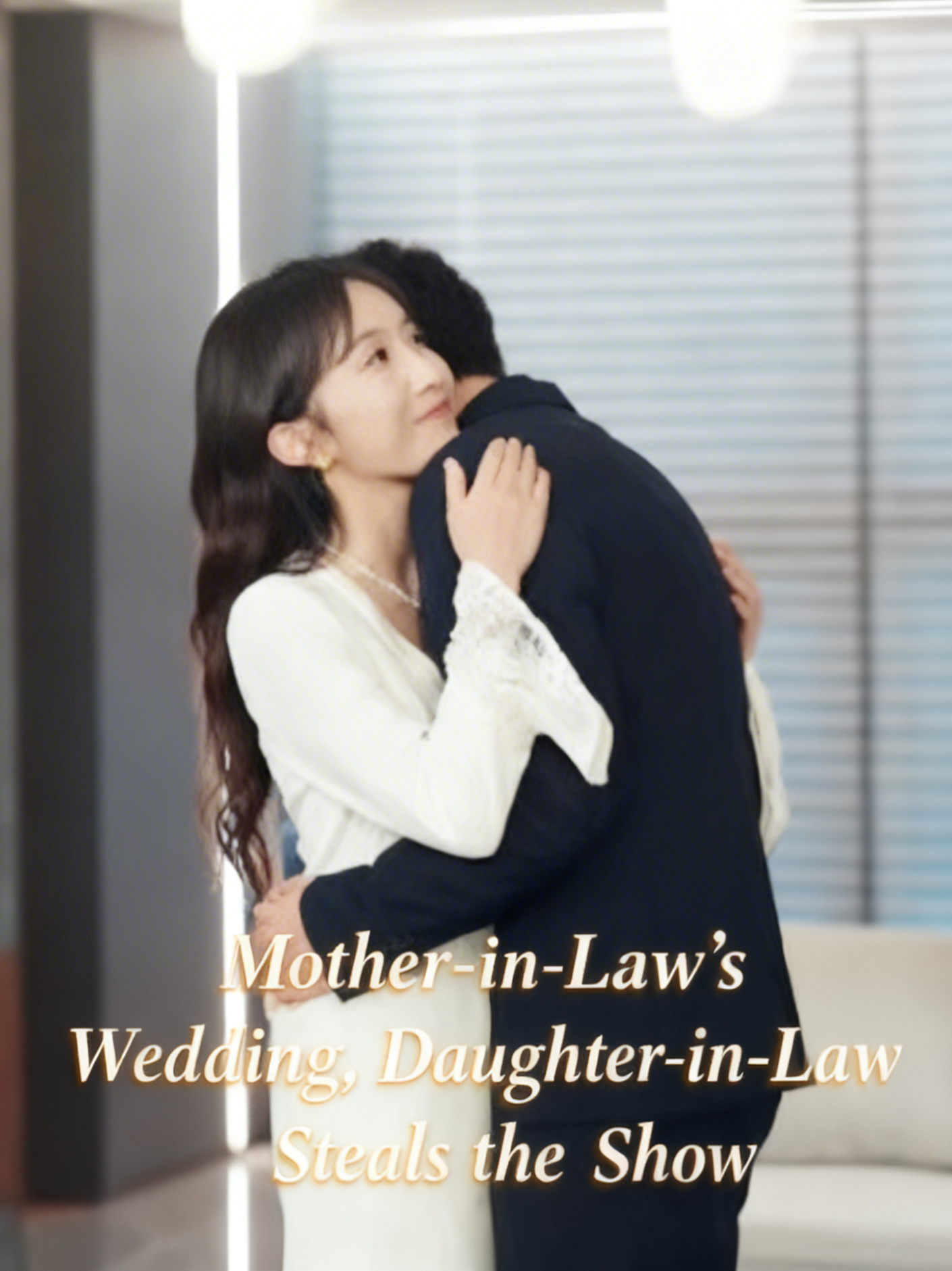 Mother-in-Law's Wedding, Daughter-in-Law Steals the Show