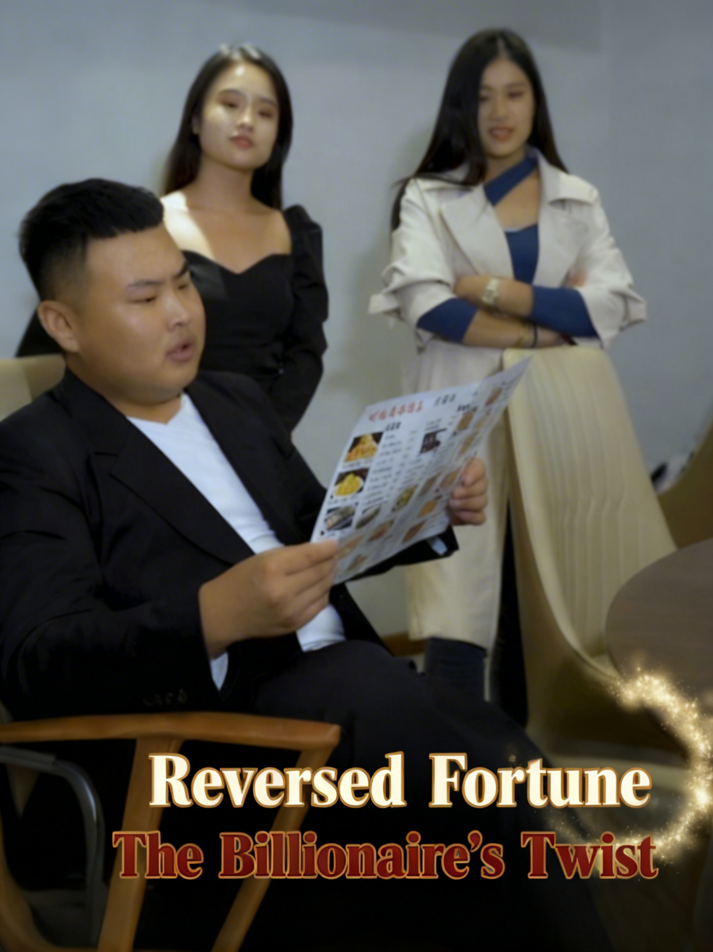 Reversed Fortune: The Billionaire’s Twist