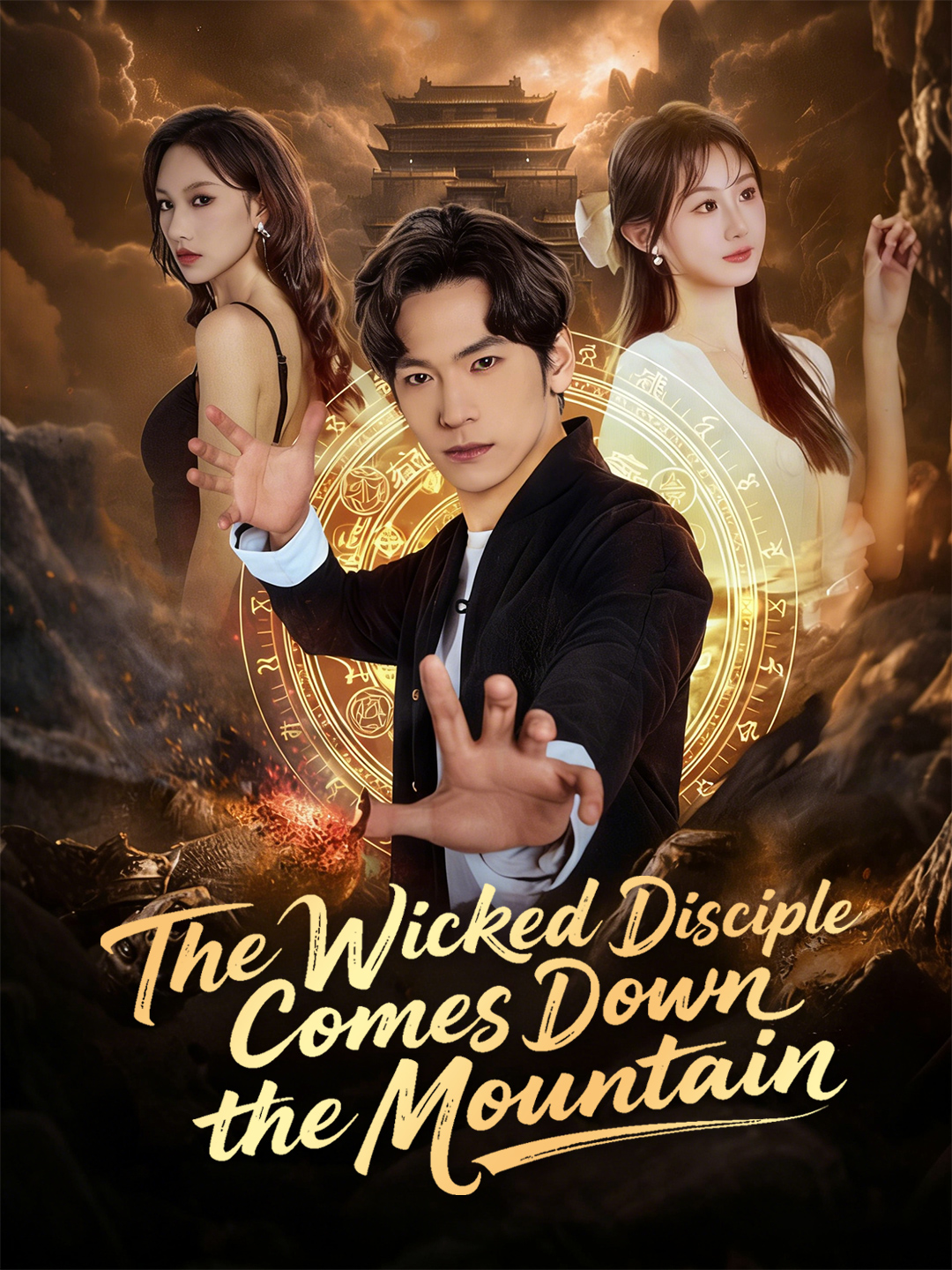 The Wicked Disciple Comes Down the Mountain