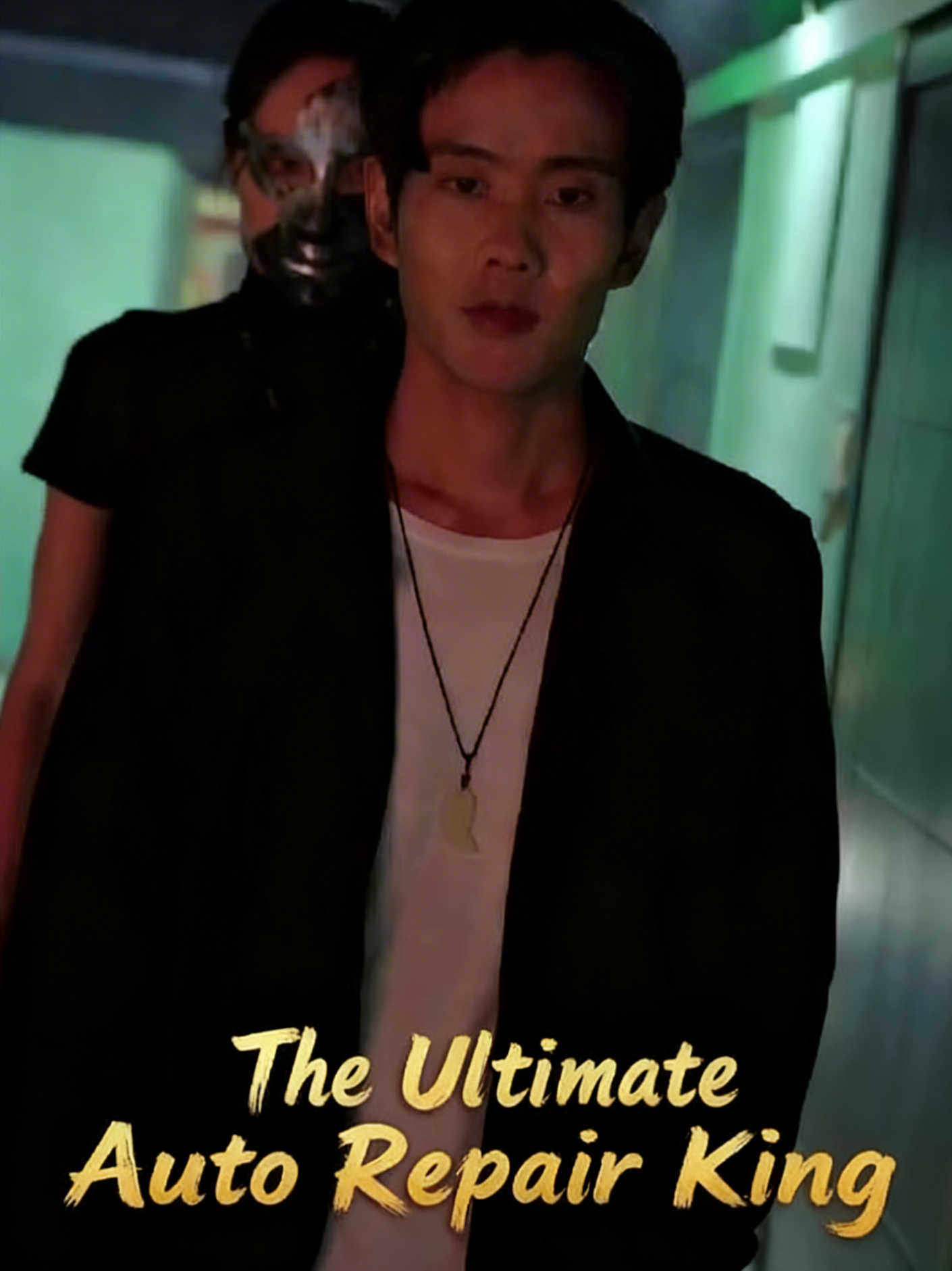 The Ultimate Auto Repair King