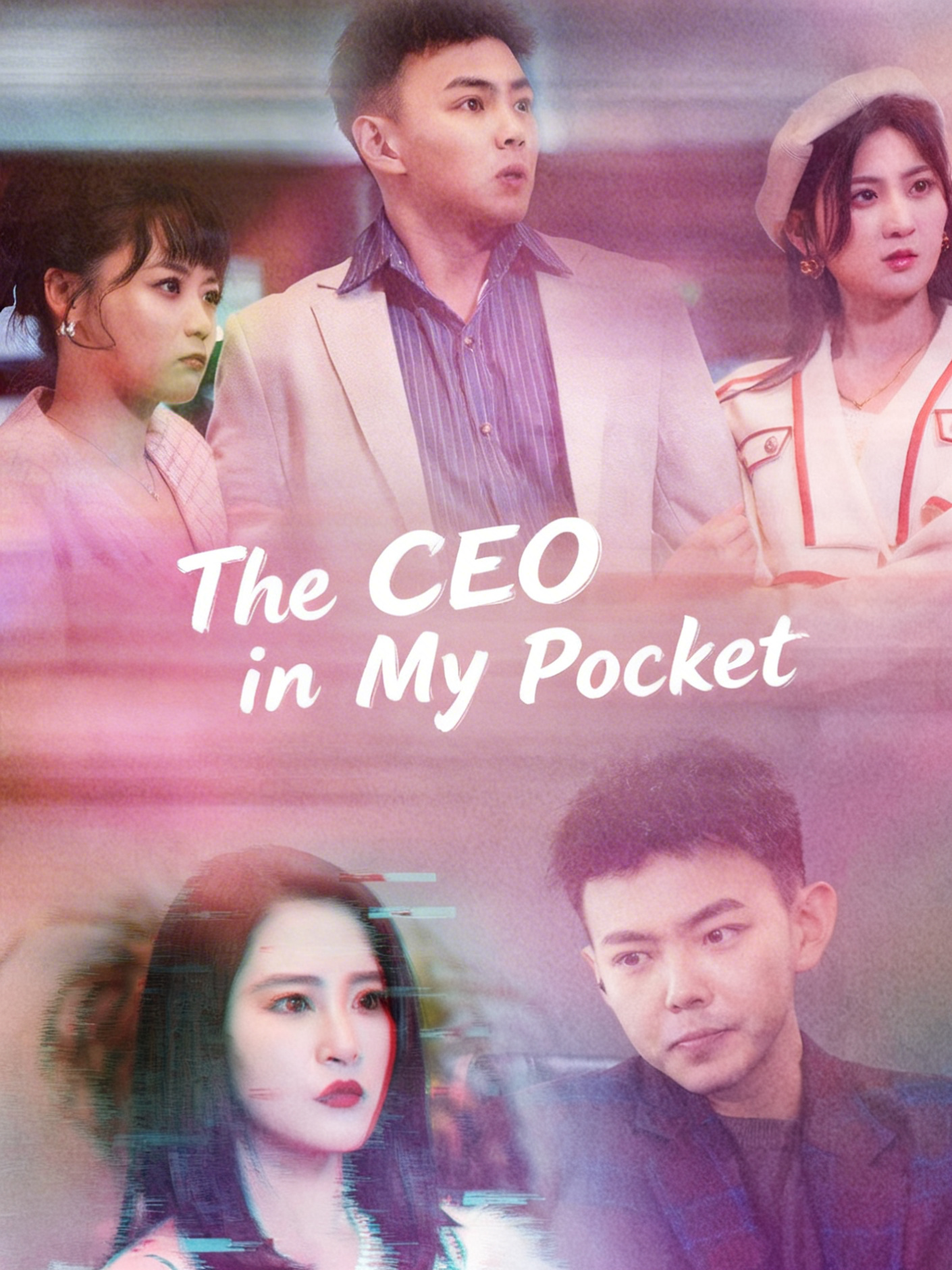 The CEO in My Pocket