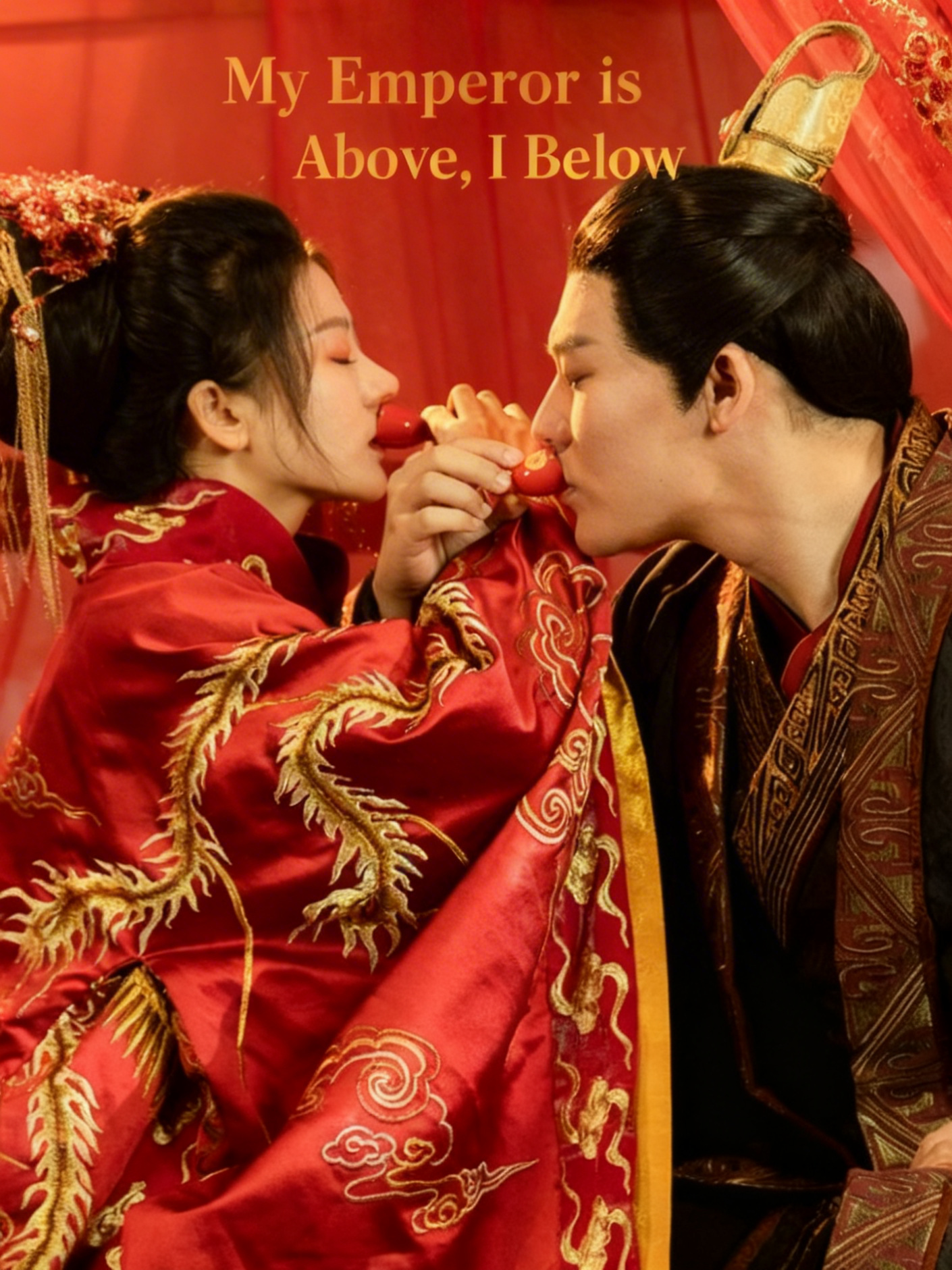 My Emperor is Above, I Am Below