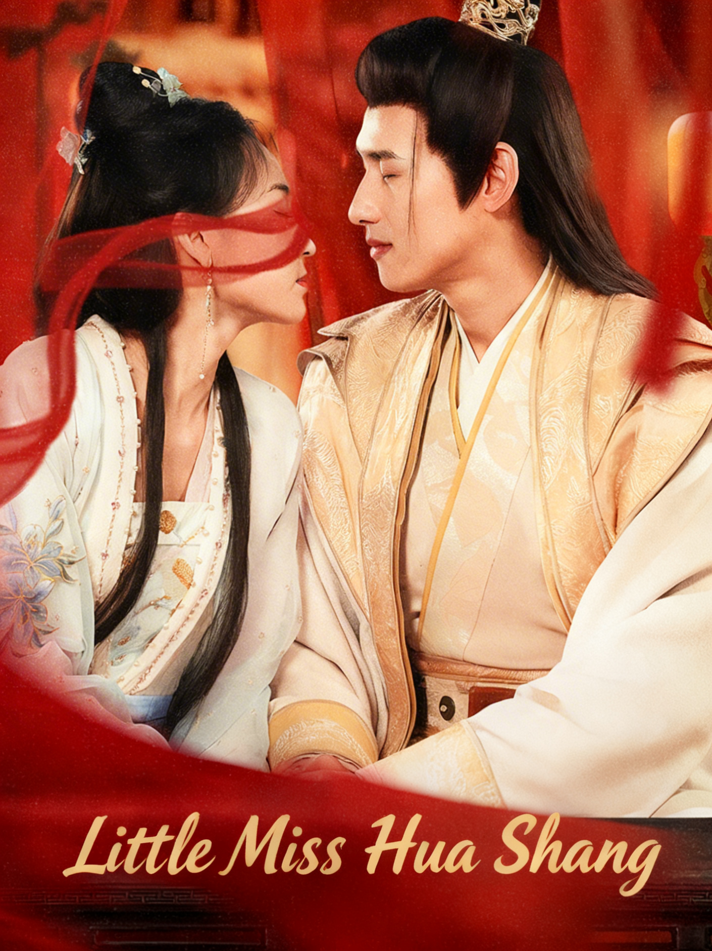 Little Miss Hua Shang