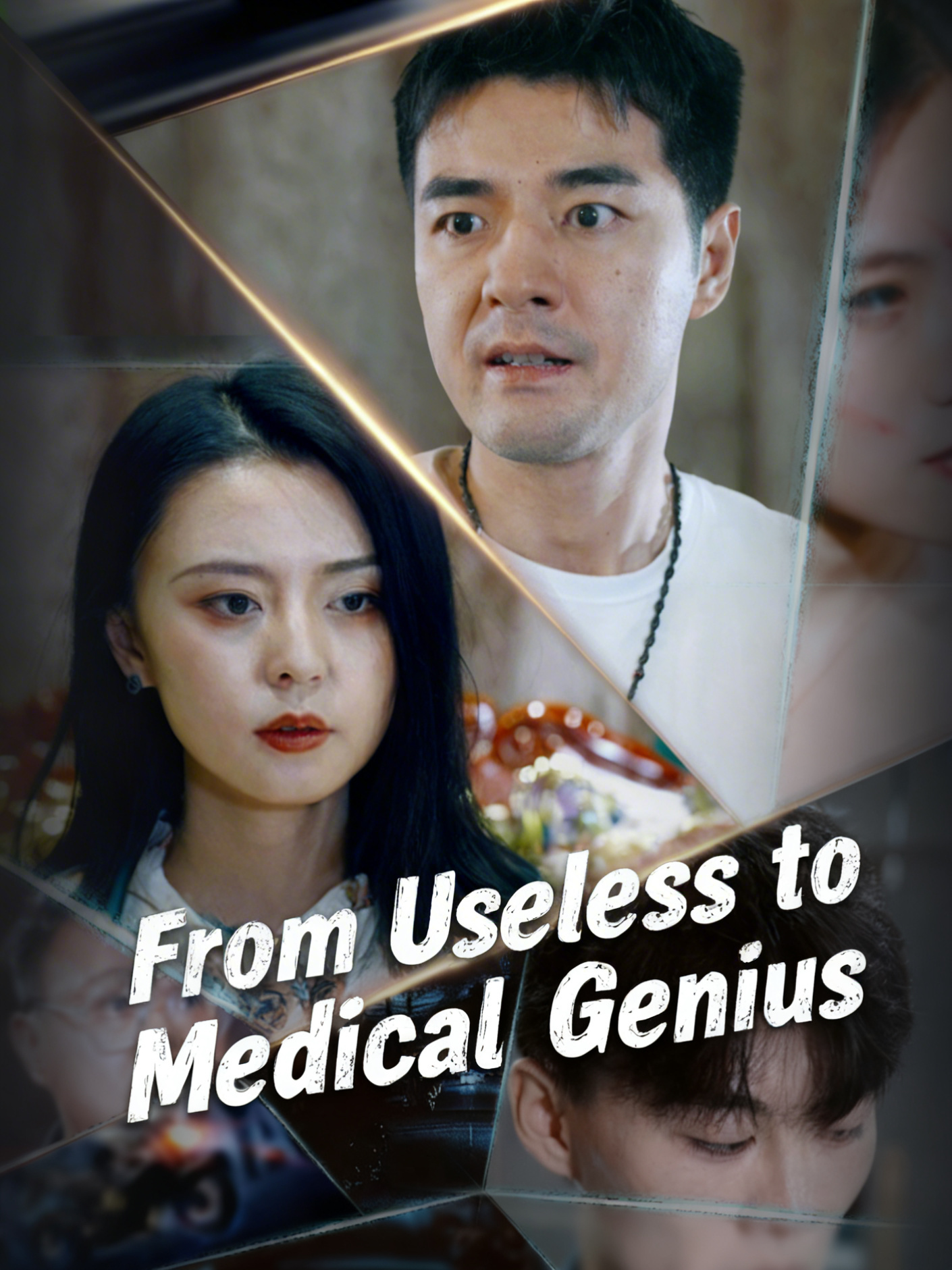 From Useless to Medical Genius