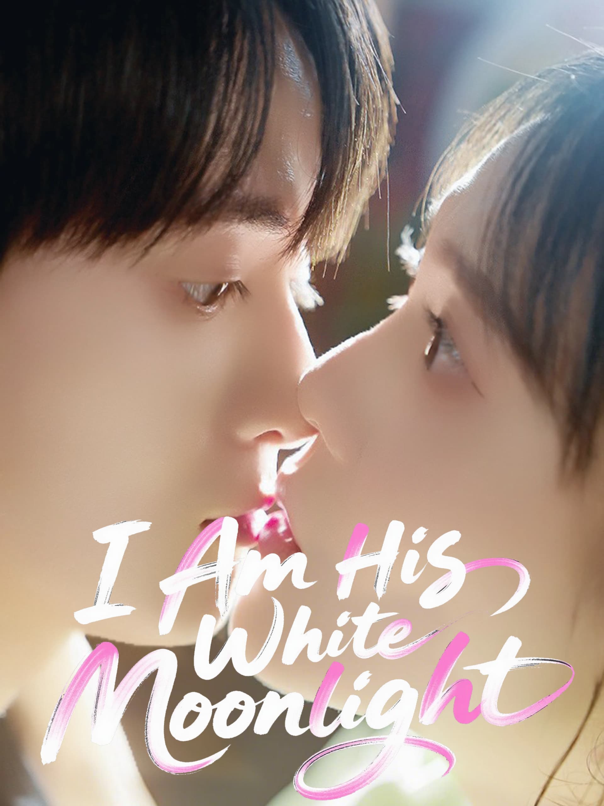 I Am His White Moonlight