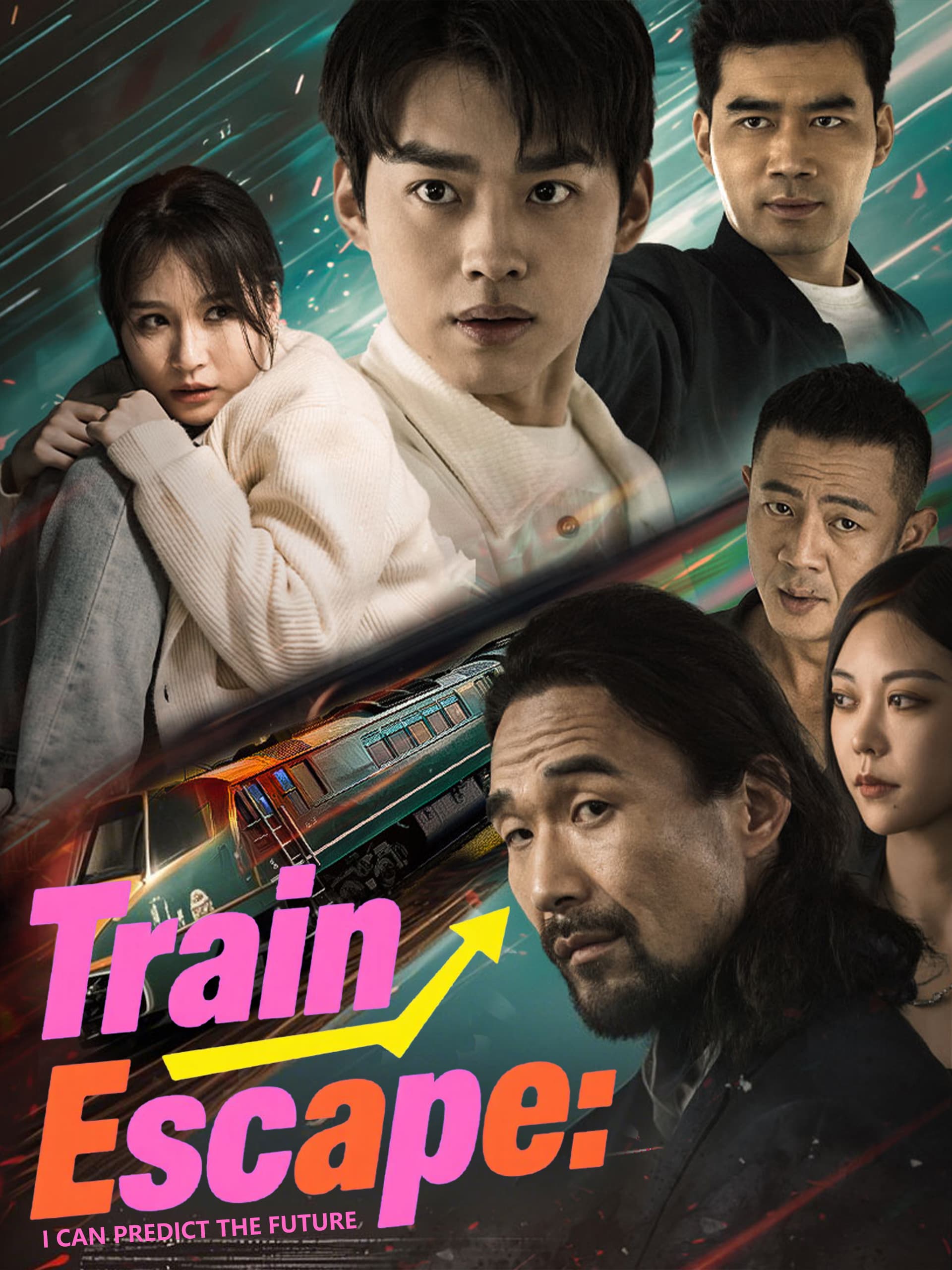 Train Escape: I Can Predict the Future