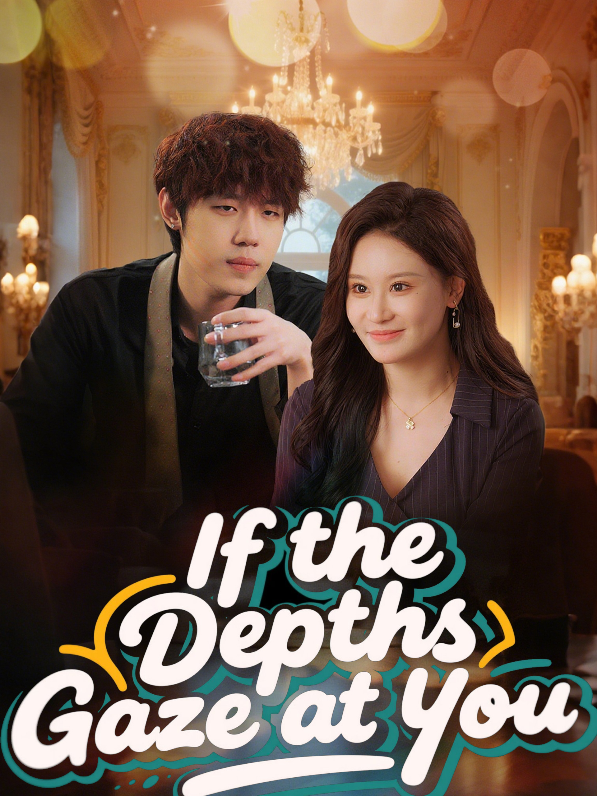 If the Depths Gaze at You