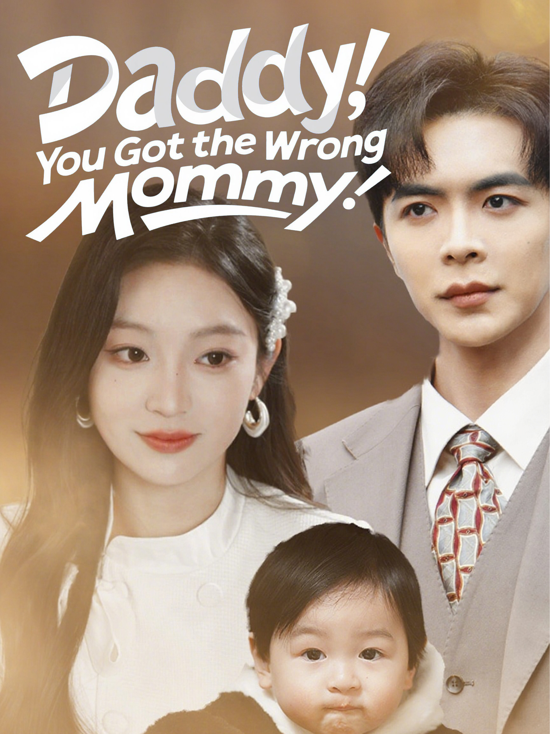 Daddy, You Got the Wrong Mommy!